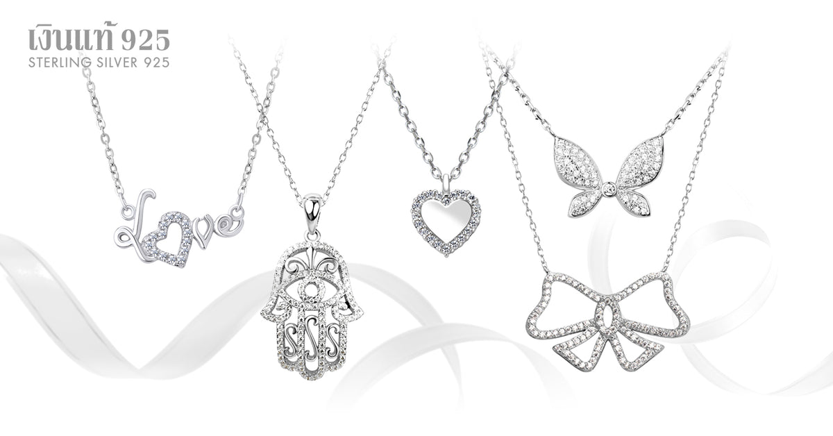 Silver Bonar Necklace main image 1