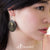 ต่างหูห้อยแฟชั่น ห้อยวงกลม ดีไซน์สวยเก๋ รุ่น MNC-BER062 - ต่างหูสวยๆ ต่างหูผู้หญิง ต่างหูแฟชั่น